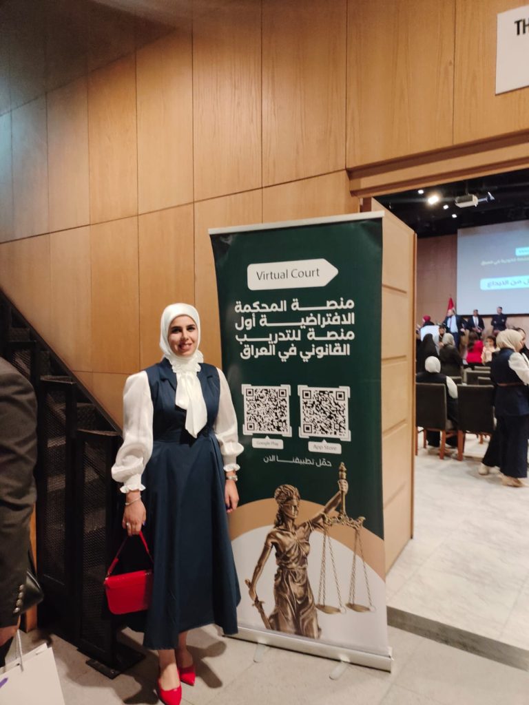 افضل محامية في العراق