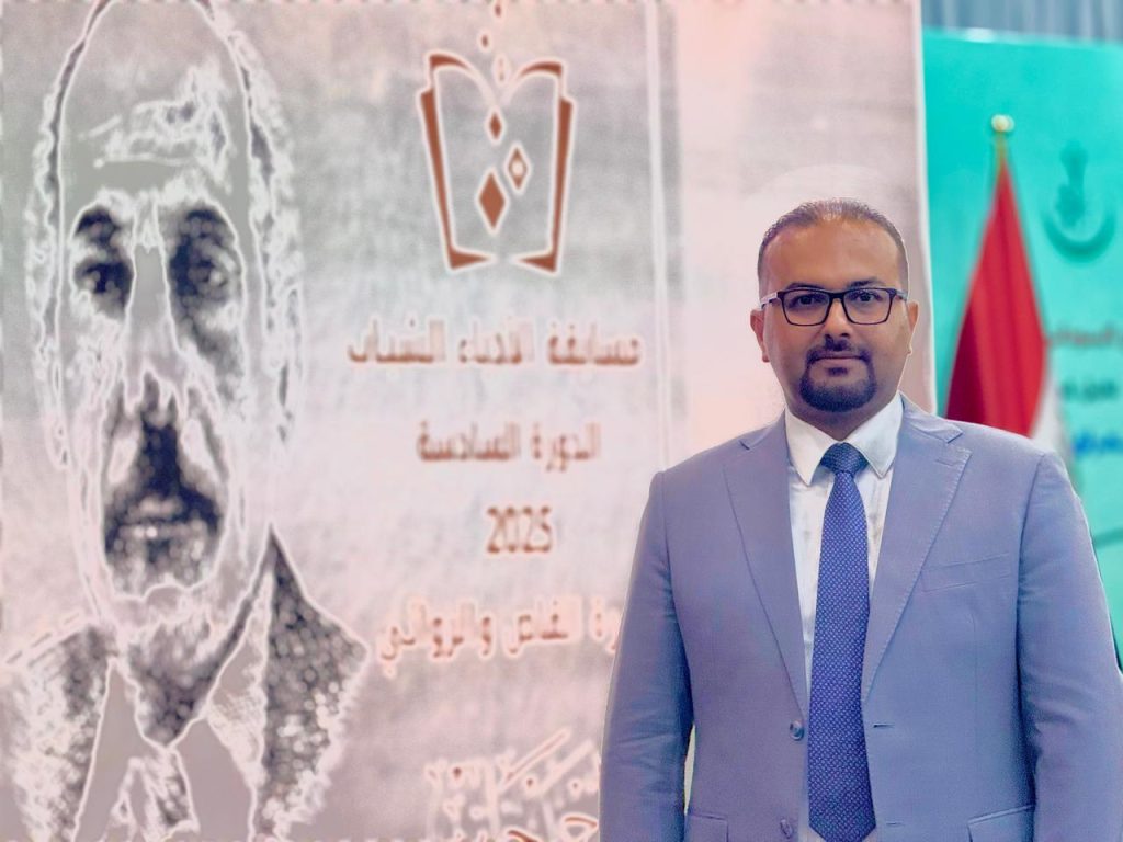 المحامي ايوب حميد