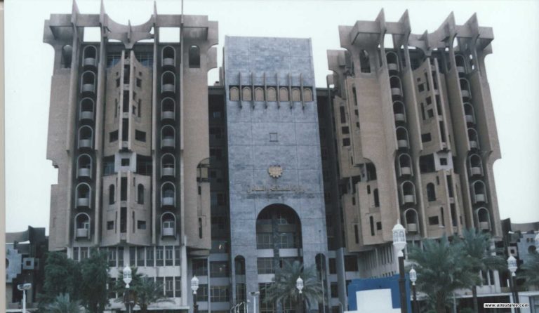 تسجيل علامة تجارية في العراق