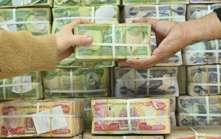 إهدار المال العام